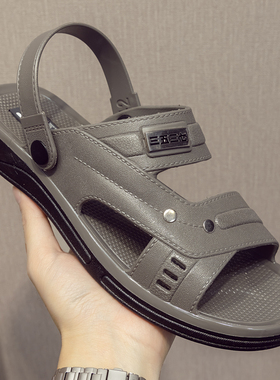 夏居家浴室外穿沙滩散步工作开车两用凉拖鞋3537际华解放凉鞋男款