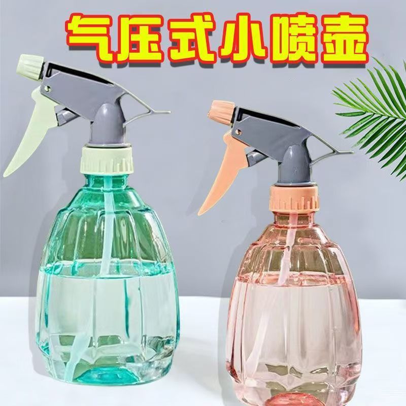 家用喷壶酒精消毒水清洁专用