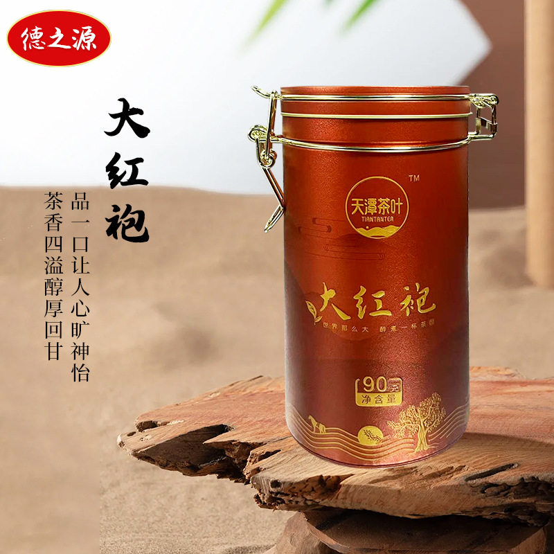 商超供货天潭牌礼盒包装毛尖 龙井 铁观音金俊眉 碧螺春大红袍
