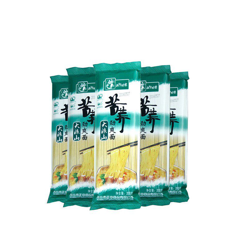 西部村寨正中大凉山苦荞挂面劲爽面200克粗粮杂粮面条 包邮