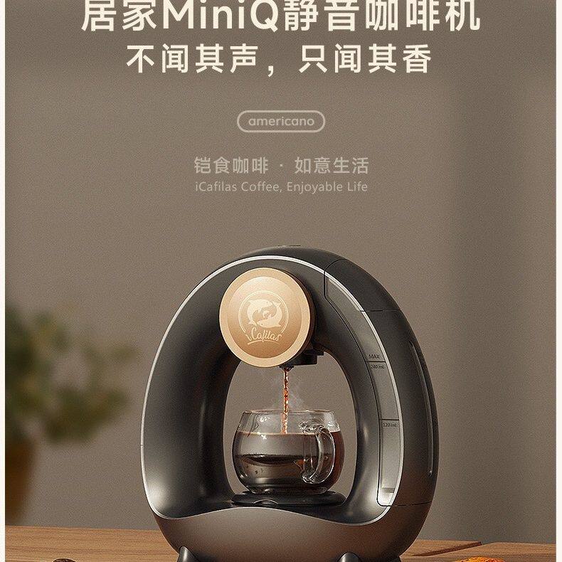 美式咖啡机滴漏式KCUP胶囊咖啡家用便携迷你小型半自动
