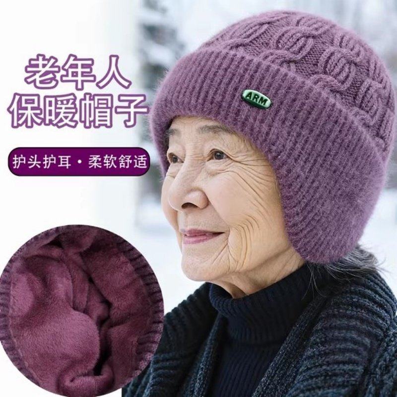 中老年人帽子女冬季妈妈毛线加绒厚保暖帽奶奶护耳针织睡帽睡觉戴,服饰配件/皮带/帽子/围巾,帽子,淘宝优惠券,粉丝福利购,淘宝优惠卷