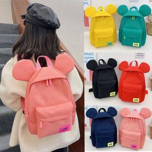 轻便女孩背包春游双肩小学生旅游户外背包休闲儿童简约出行背包男