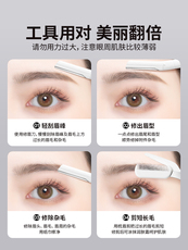 Xiumei Дао