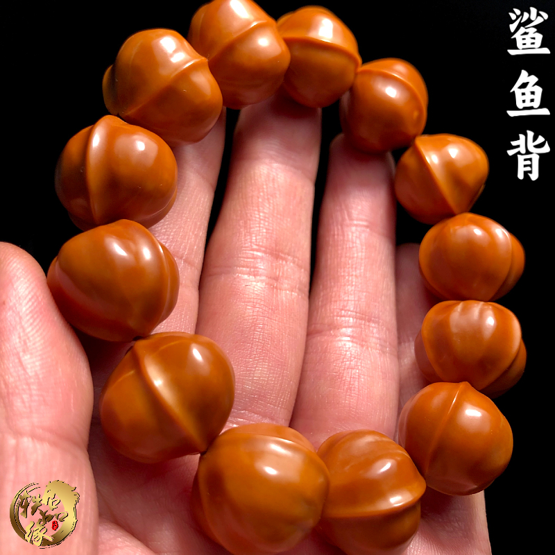 精品鲨鱼背橄榄核手串