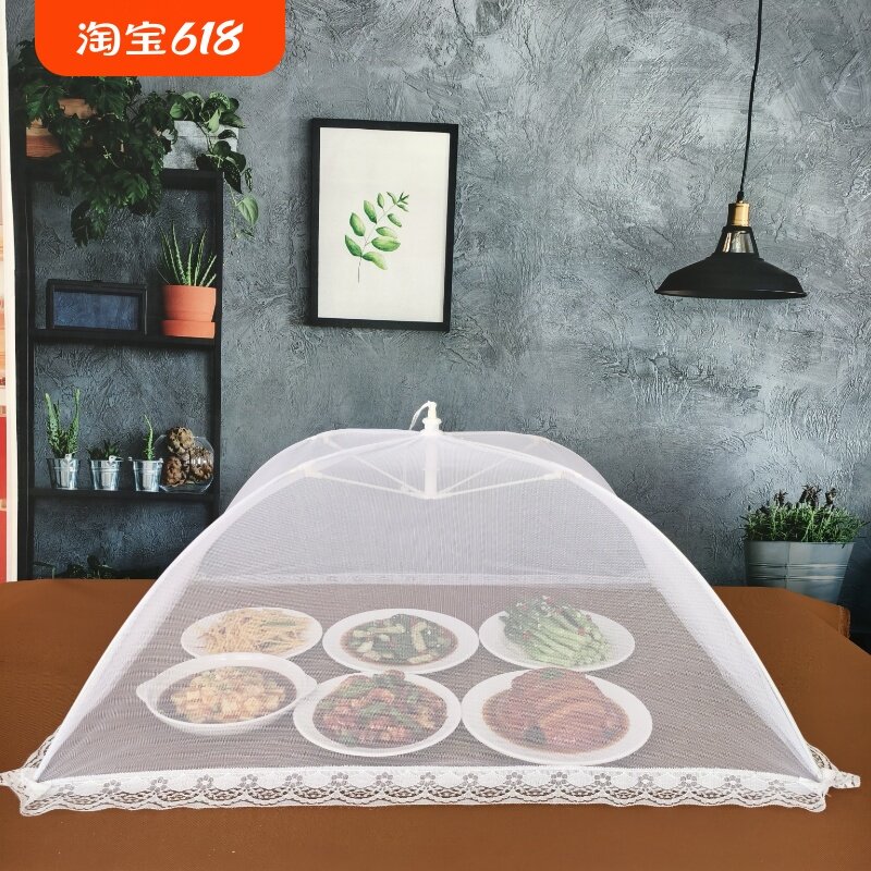 特大号商用防苍蝇盖菜罩凉菜食物熟食摆摊防蚊虫餐桌罩防尘网纱罩