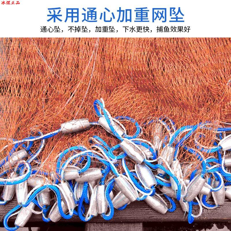 魚網拉繩大力馬線撒網60大飛盤網