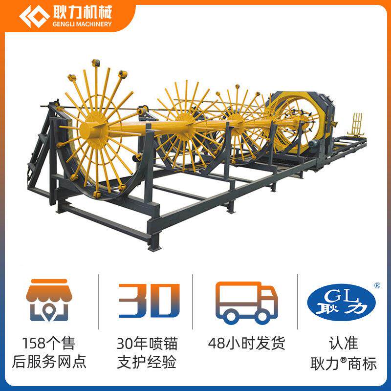 供应gl-2500数控钢筋笼滚焊机 桥梁隧道桩基全自动钢筋笼滚笼机