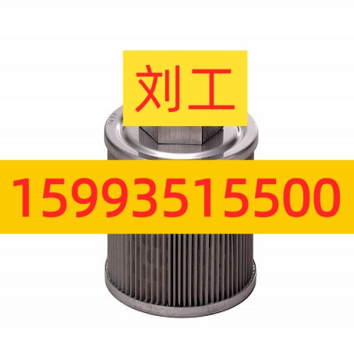 库存TAISEIKOGYO大生工业 PF-VN-16A-150W 吸滤器  PF-VN-12A-60W