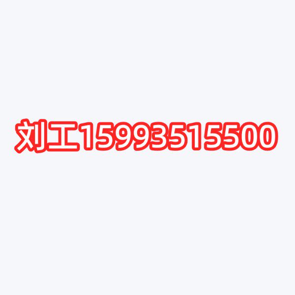 Univer无杆气缸S1全系列 S1004250750/M 意大利原装a0006