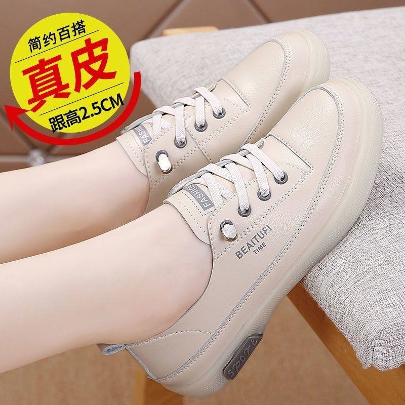 回力真软皮懒人小白鞋女春秋季平底牛津鞋软底舒适透气单潮鞋新款