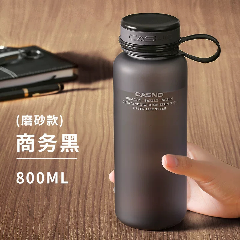 运动水杯男生大容量塑料水瓶壶
