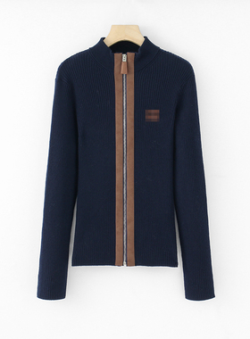 【妮妮推荐】秋冬时尚单品毛针织开衫25217