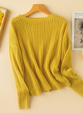 【甜甜圈Tia专享】时尚百搭毛针织衫24100