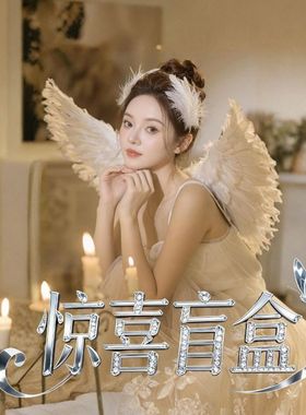 【甜甜圈Tia专享】A001