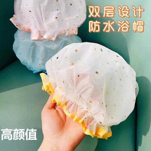 加厚浴帽防水沐浴帽淋浴双层头套