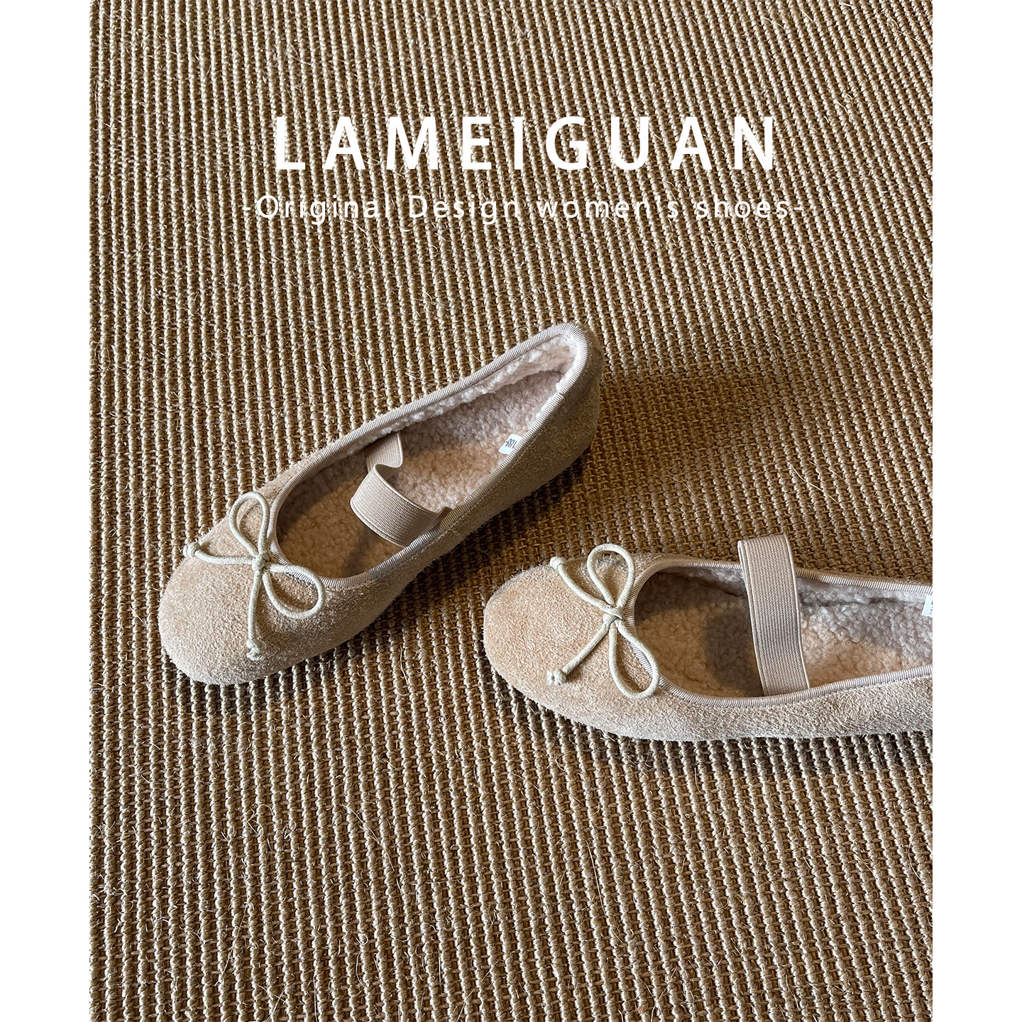 复古蝴蝶结加绒平底杏色芭蕾舞鞋