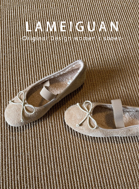 复古蝴蝶结加绒平底杏色芭蕾舞鞋女2025新款浅口毛毛玛丽珍棉单鞋