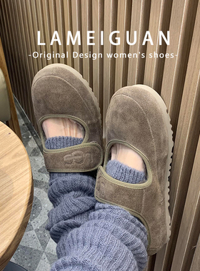 胡桃木色魔术贴加绒豆豆棉鞋女外穿2025秋冬新款毛毛玛丽珍棉单鞋