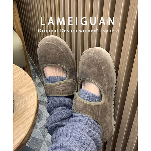 胡桃木色魔术贴加绒豆豆棉鞋外穿