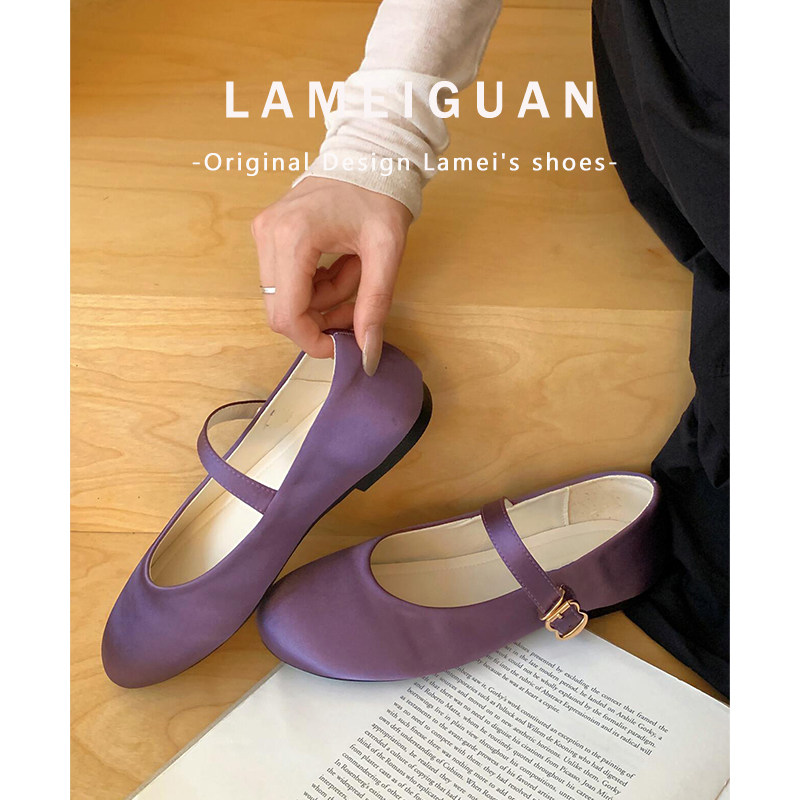 性感紫色扣带平底玛丽珍鞋女2026春季新款气质浅口圆头芭蕾舞单鞋,女鞋,浅口单鞋,淘宝优惠券,粉丝福利购,淘宝优惠卷