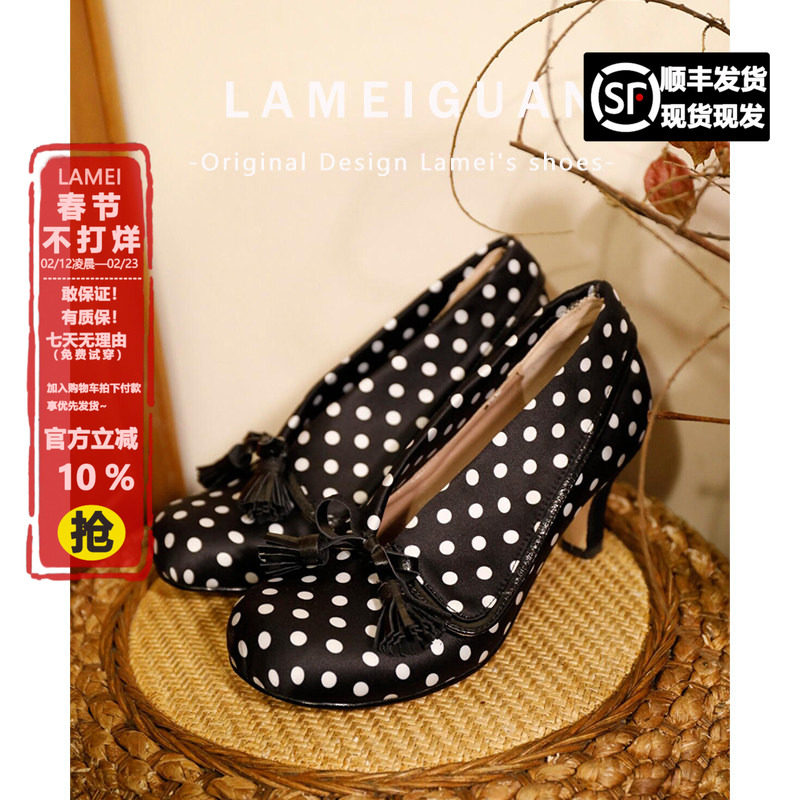 复古设计感波点蝴蝶结圆头高跟鞋女2026新款黑色翻领浅口粗跟单鞋