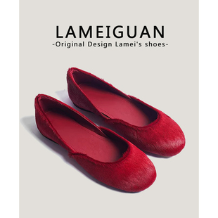 法式绝美马毛侧空平底单鞋女2026新款红色浅口一脚蹬圆头芭蕾舞鞋