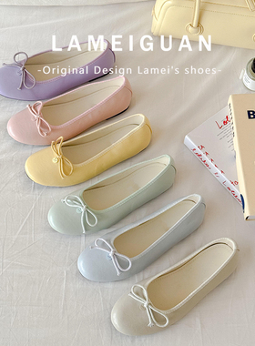 春日百花~甜美蝴蝶结浅口圆头单鞋女2026新款温柔晚晚风平底瓢鞋
