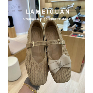 法式绝美方头针织扣带玛丽珍鞋女春2026新款杏色浅口平底芭蕾单鞋
