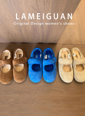 棕色真皮羊羔毛毛豆豆棉鞋女外穿2025冬季新款加绒平底玛丽珍单鞋