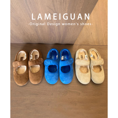 蓝色真皮羊羔毛毛豆豆棉鞋女外穿