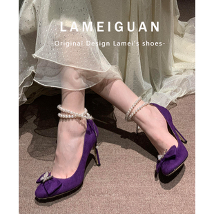 性感紫色婚宴晚礼服尖头高跟鞋女2026新款法式不累脚浅口细跟单鞋