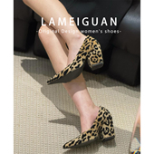 性感绝美尖头浅口不累脚豹纹高跟鞋 粗跟一脚蹬单鞋 女2026新款 法式