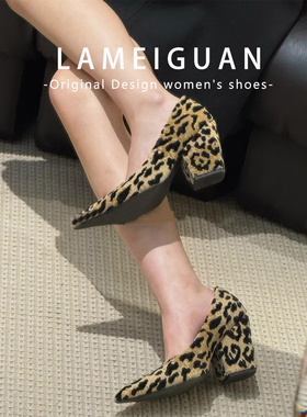 性感绝美尖头浅口不累脚豹纹高跟鞋女2025新款法式粗跟一脚蹬单鞋