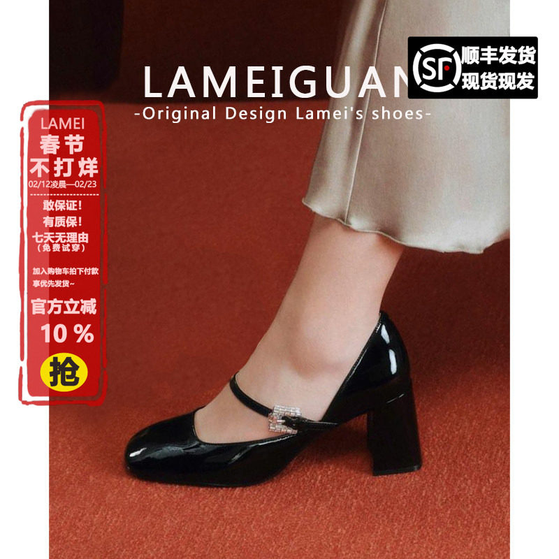 2026新款水钻扣带中空黑色高跟鞋女粗跟方头浅口婚宴礼服复古婚鞋