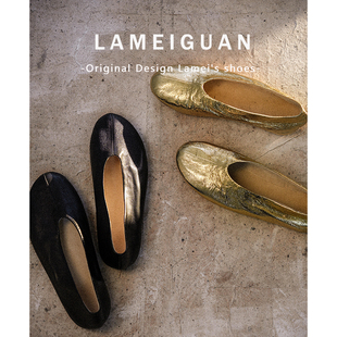 法式气质圆头漆皮金色单鞋女春2026新款绝美通勤浅口一脚蹬芭蕾鞋