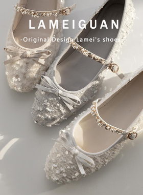 绝美亮片蝴蝶结扣带玛丽珍鞋女2026新款白色气质浅口平底圆头单鞋