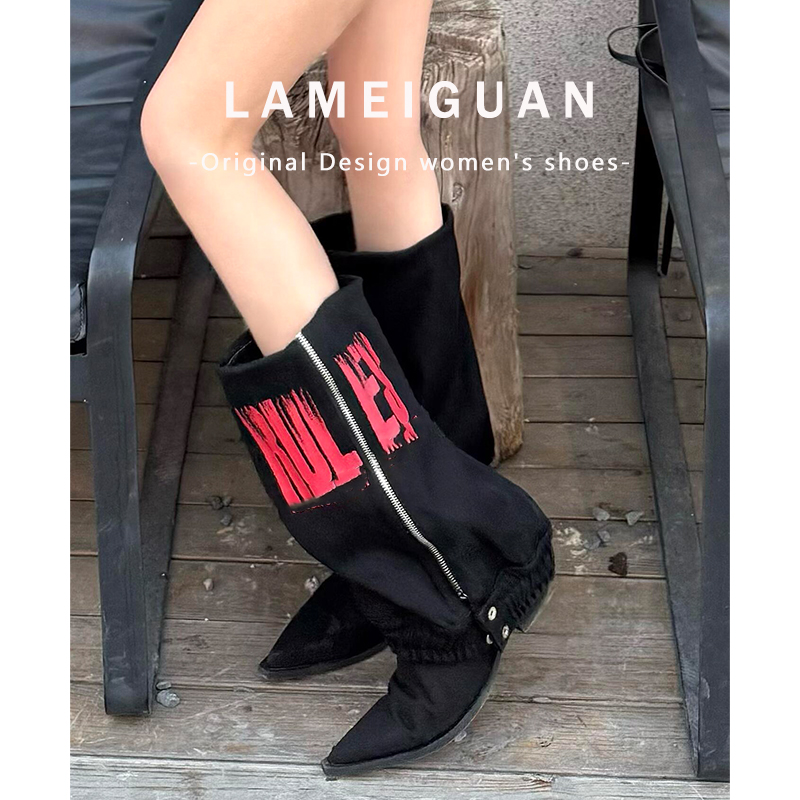 辣妹字母印花粗跟显瘦堆堆长靴女