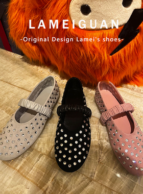 法式水钻松紧带平底芭蕾舞玛丽珍鞋女春2026新款复古白色浅口单鞋