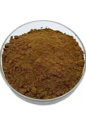 红景天甙% 3-9ITJ9%红景提取物as 10338-51-天9红景天c苷