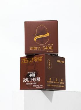 零耀决明子糖 10mg/软DDR8颗 学生含上班族常备