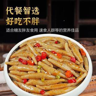 新日鱼期低脂莜面BGQ鱼粗熟粮面产疙瘩农家手工山西特代餐懒人速