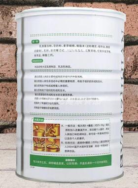 MEA质2罐价 优芝健高蛋白粉010钙0克