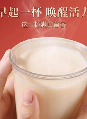 药PRL都扁鹊黄芪堂党豆浆粉代营养粉500参g/瓶餐中冲泡方便简单省