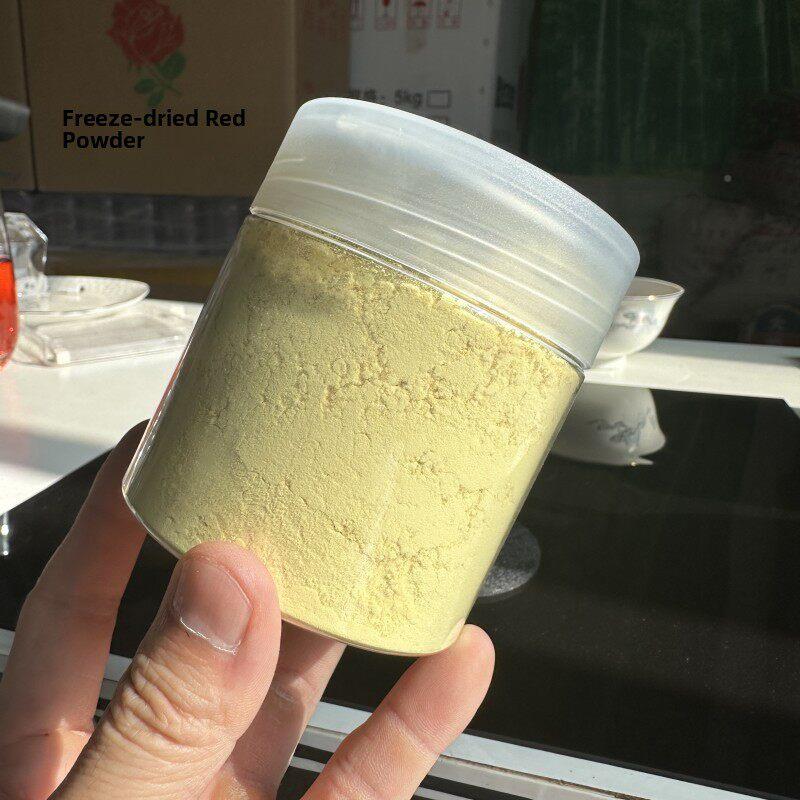 云南楚雄 深新山马尾松松花粉  100克GDW当季货