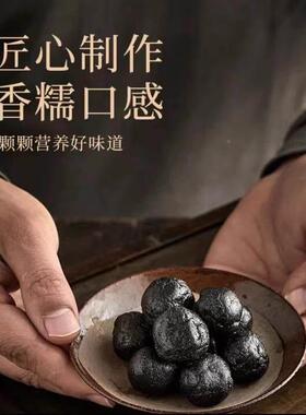 仲路九秘椎舒EZZ丸通方舒丸药房直椎售9L汉L