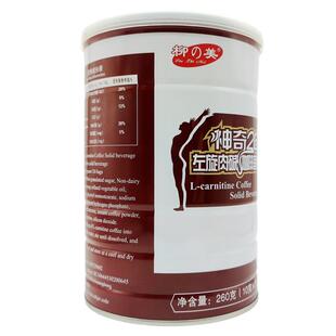 柳之美神奇26咖啡左旋肉硷品咖啡HON左旋3606神奇V2咖黑啡咖正新