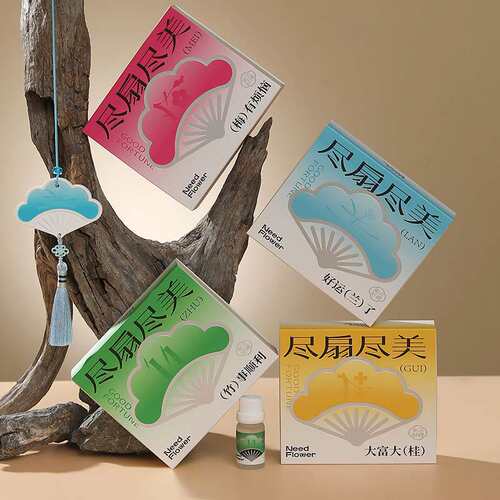 端午节企业 高考礼物石膏香薰片衣柜挂件扩香石石膏精油车载香氛