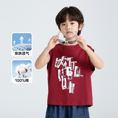 海妈家男童背心纯棉夏季薄款2026新款儿童无袖t恤男孩外穿套装潮 — 3