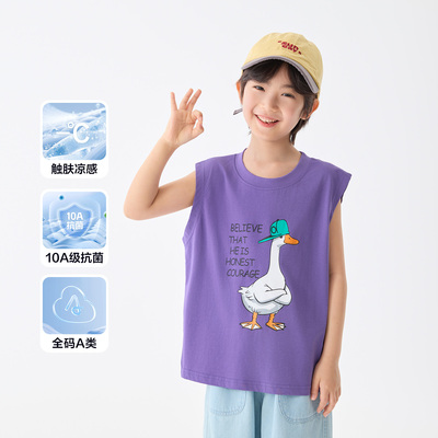 海妈家男童背心纯棉夏季薄款2026新款儿童无袖t恤男孩外穿套装潮 — 5